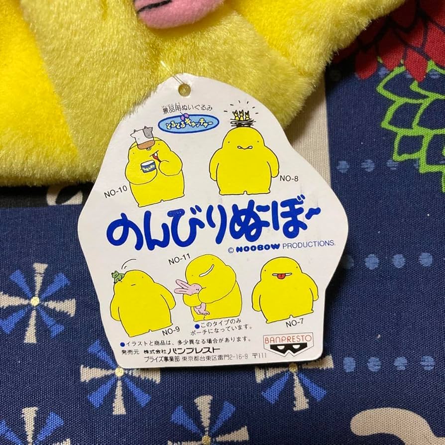 (未使用)激レア‼️necorin ねこりん しっとり ぬいぐるみ首下げポーチ 未使用)激レア‼️necorin ねこりん しっとり ぬいぐるみ首下げ